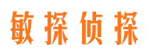 乐平捉小三公司